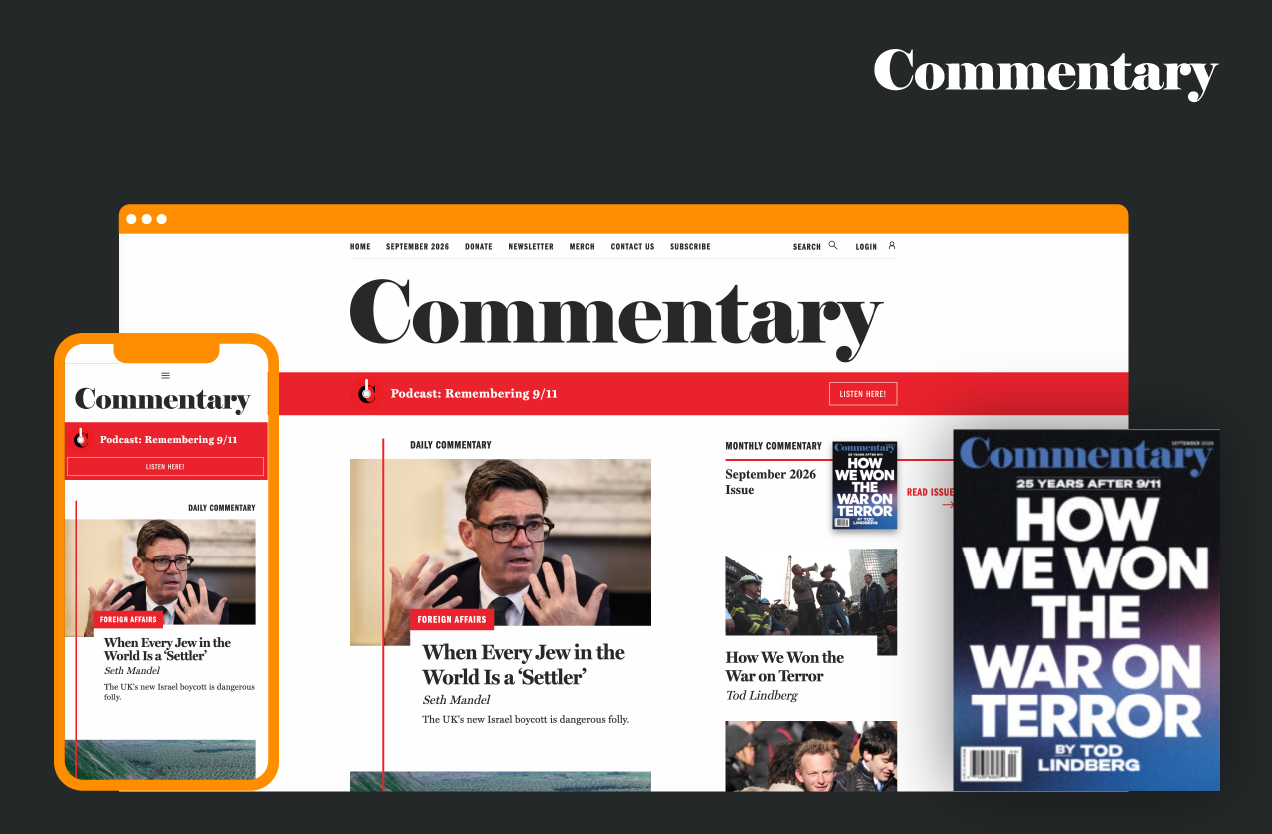 Commentary platform overview